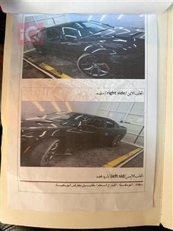 دۆج چارجەر